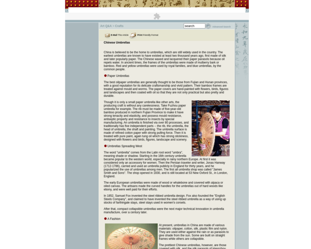 Screenshot of the History of Umbrella website