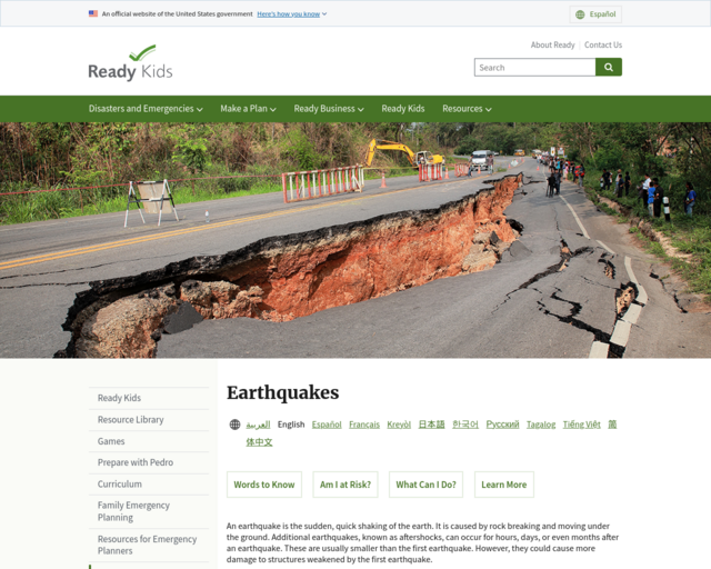 Screenshot of the Earthquake Disaster Facts website