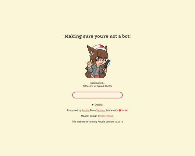 Screenshot of the Xano-Canto website