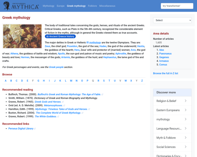 Screenshot of the Encyclopedia Mythica website