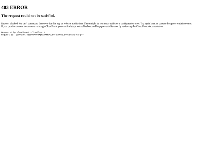 Screenshot of the CSPAN website