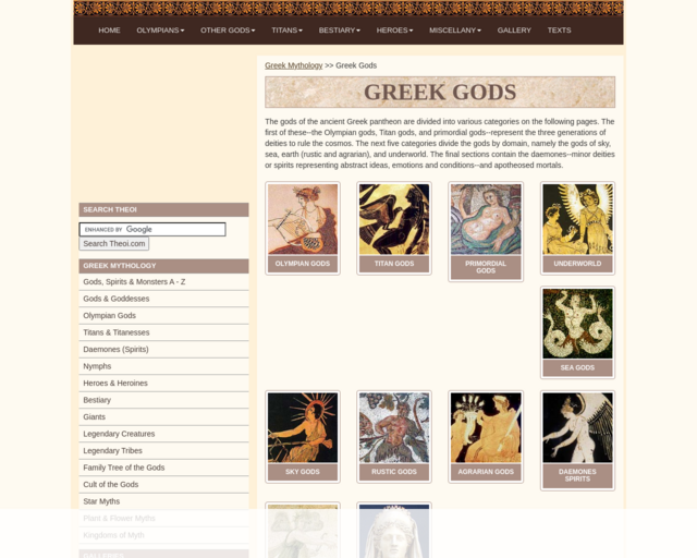 Screenshot of the Greek Gods website
