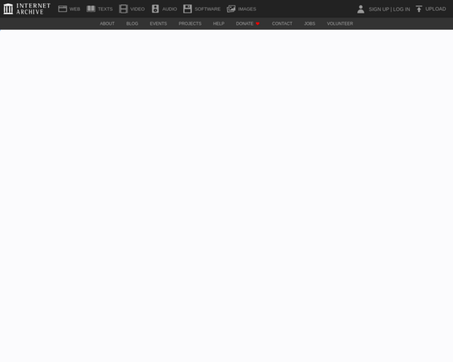 Screenshot of the Internet Archive website