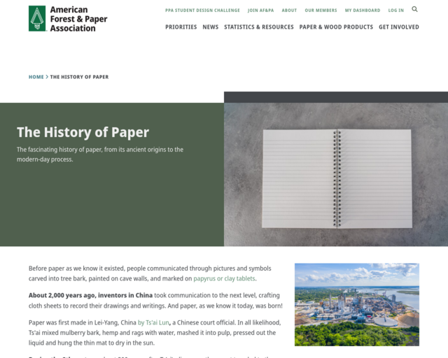 Screenshot of the The History of Paper website