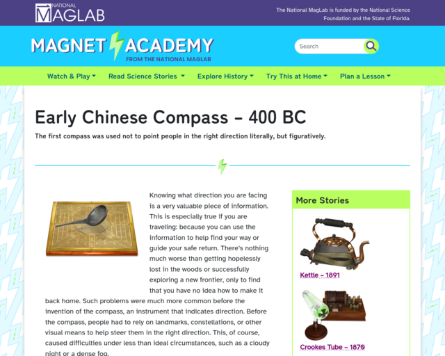 Screenshot of the Compass - Ancient China website