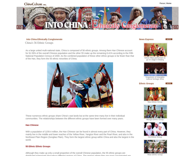 Screenshot of the Ethnic Groups website